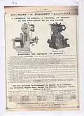 Moteur Bauchet, Essence, Benzol, Alcool, Petrol, Gaz d'éclairage ou gaz pauvre, monocylindre ou bi-cylindre, brevet SGDG
