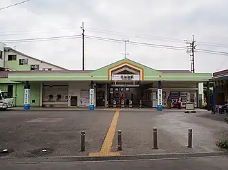 Image illustrative de l’article Gare de Motokaji