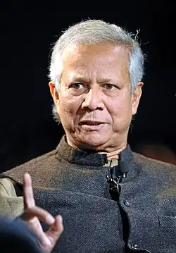 Description de l'image Muhammad Yunus - World Economic Forum Annual Meeting 2012.jpg.