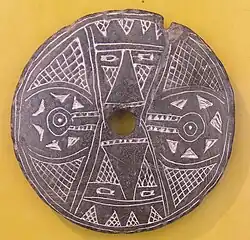 Fusaïole muisca (Ve-XVe s.). Musée archéologique (en), Sogamoso, Colombie