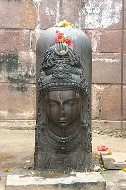 Shiva mukhalinga, Temple Bhumara, Ve   ou   VIe&nbsp;siècle, Madhya Pradesh