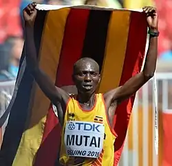 Image illustrative de l’article Solomon Mutai