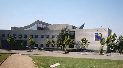 Musée interactif Mirador.