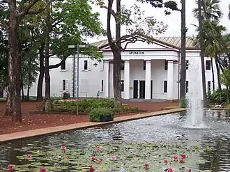 Muséum de Saint-Denis-de-la-Réunion