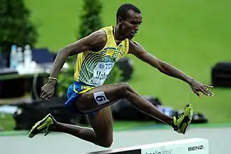 Image illustrative de l’article Mustafa Mohamed