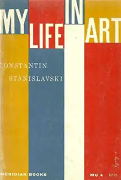 Image illustrative de l’article Ma vie dans l'art