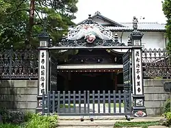 Myouhouji tetsumon