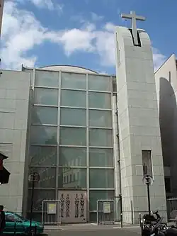 Vue extérieur de l'église Notre-Dame-d'Espérance.