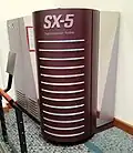 Supercalculateur NEC SX-5 (début des années 2000) au Australian Technology Park (ATP) à Sydney