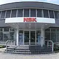 Les bureaux de NSK à Ratingen, en Allemagne.