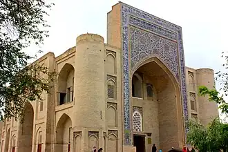 Image illustrative de l’article Khanqah Nadir Divan-Begui