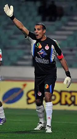 Image illustrative de l’article Nadir Lamyaghri