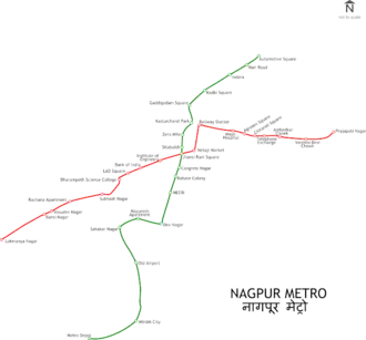 Image illustrative de l’article Métro de Nagpur