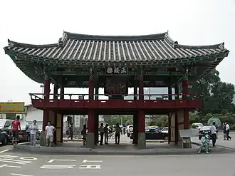 Image illustrative de l’article Naju