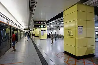 Image illustrative de l’article Nam Cheong (métro de Hong Kong)