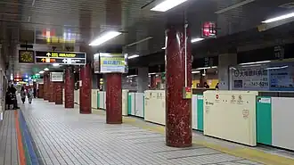 Quai de la ligne Namboku.