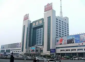 Image illustrative de l’article Gare de Nanchang