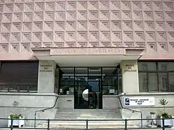 Façade du Muséum-aquarium de Nancy, au 34 de la rue.