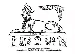 Napoléon extrait du Procès de Jean Gabriel Peltier, Londres, 1803.