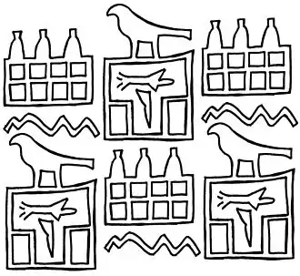 Reconstruction de l'empreinte du sceau de Narmer découverte à Abydos.