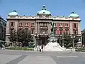 Le Musée national de Belgrade