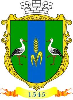 Drapeau de Narodytchi