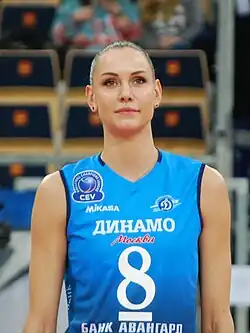Image illustrative de l’article Natalia Gontcharova (volley-ball)