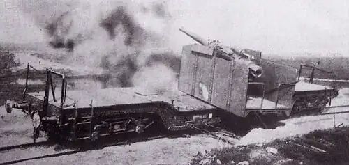 15&nbsp;cm SK L/45 "Nathan"