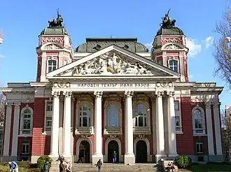 Théâtre national Ivan Vazov.