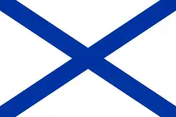 Drapeau de la Russie