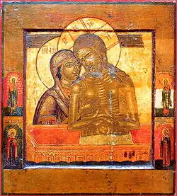 Ne pleure pas sur moi, Mère. Icône.  Fin du XVIIIe&nbsp;siècle premier quart du XIXe&nbsp;siècle.