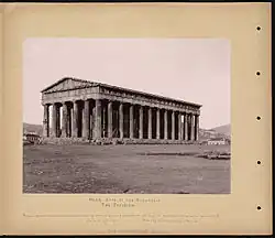 Photographie d'un temple antique.