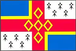 Drapeau de Nebužely