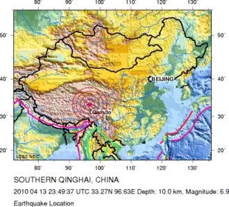 Image illustrative de l’article Séisme de 2010 de Yushu