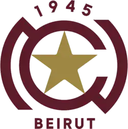 Logo du Nejmeh SC