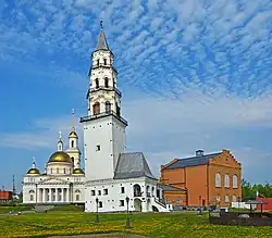 Tour penchée de Neviansk.