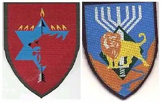 Image illustrative de l’article Netsah Yehouda