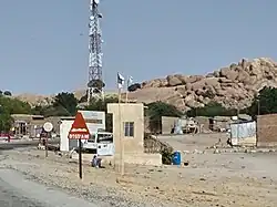 entré de la ville de ngoura