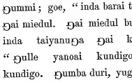 Texte en gamilaraay de William Ridley publié en 1856, utilisant un G majuscule culbuté pour représenter le ŋ.