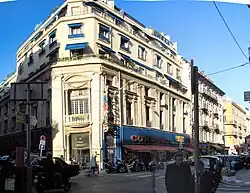 Vue générale vers NE