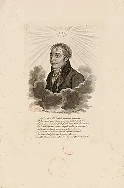 Frontispice selon un buste et surmontant un huitain pouvant évoquer la Loge les Neuf Sœurs.