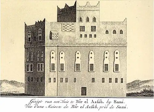 Maison dans la banlieue-jardin de Bir al-Azab à Sanaa, Yemen (entre 1762 et 1764).