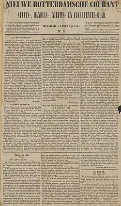 Image illustrative de l’article Nieuwe Rotterdamsche Courant