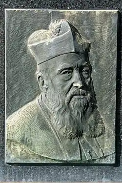 Jean Baptiste Fallize (1934)