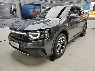 Image illustrative de l’article Niutron NV