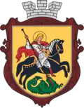 Blason de Nijyn