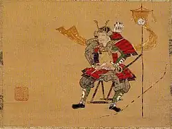 Description de cette image, également commentée ci-après