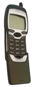 Image illustrative de l’article Nokia 7110
