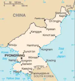 Description de l'image North Korea CIA WFB.png.