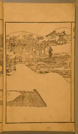 ...il rêve de Yingying. (Gravures de Chen Hongshou.)